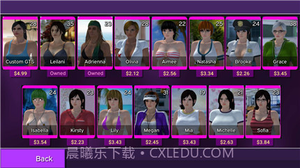 女巨人模拟器（Lucid Dreams VR）1.18截图