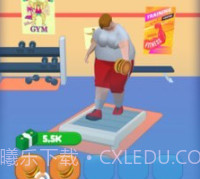 我就要减肥v1.0.17截图