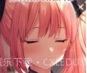 我的死神女友中文版v1.12截图