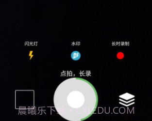 滴答相机v1.0.10截图