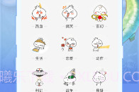 知音漫客去广告版V6.5.11截图