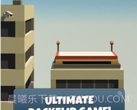 方块翻转跳跃v1.14截图