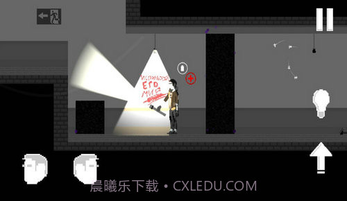 月亮还在那里1.0.2.12截图