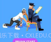 恶搞大师v0.20截图