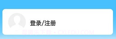 酷小印打印机v1.1.17截图