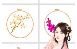 芭比公主爱刺绣v1.13截图