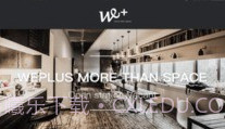 WePlus Space(WePlus Space办公房源共享)V3.9.24 安卓手机版V3.9.10截图