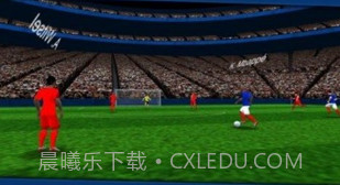 实况世界杯V1.2.9截图