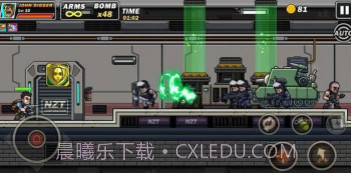 金属射击超级士兵v1.8.14截图