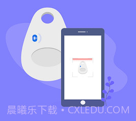 掌上NFC门禁卡v22.09.13截图