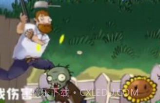 戴夫的晚年生活v1.14截图