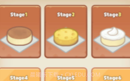 仓鼠蛋糕工厂v1.0.17截图