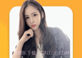 语恋v1.0.10截图
