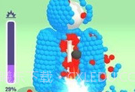 摧毁糖豆人v1.0.13截图