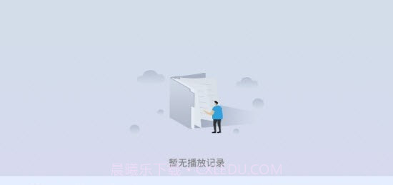 电视FMv1.0.13截图