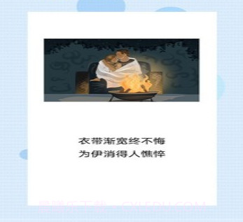 封面设计大师v1.1.13截图
