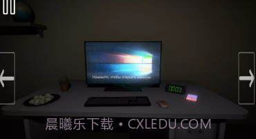 弗洛帕的五夜生活3v0.10截图
