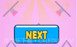 爆爆爆米花v1.19截图