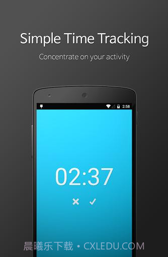 Time It1.2.15截图