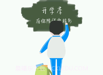 掌上周报v2.7.11截图