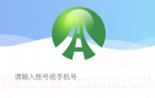 督驿阁v1.3.15截图