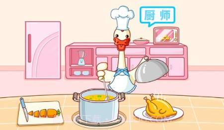 宝宝巴士宝宝角色扮演v9.23.00.14截图
