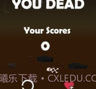 岩浆跳跃v1.17截图