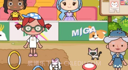 托卡生活小城堡v1.0.19截图