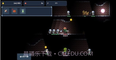 敌人来袭v23鐎瑰宕渧1.10截图