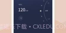 小情绪V2.0.14截图