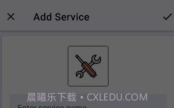 汽车保养日志v4.12截图