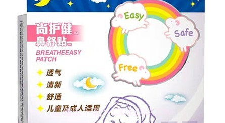 卓悦云诊v1.3.16截图