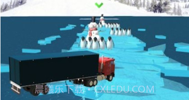 冰路卡车v1.19截图