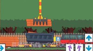 最好的司机2v3.14截图