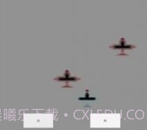 王牌机战模拟器v2.3.18截图