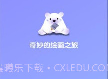 盗梦师ai绘画v1.0.16截图