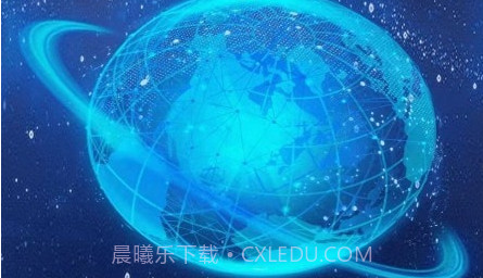 光云宙v1.0.18截图