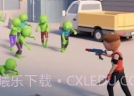 逃离丧尸小镇v0.12截图
