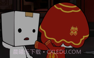 纸盒人惊魂夜2v1.15截图