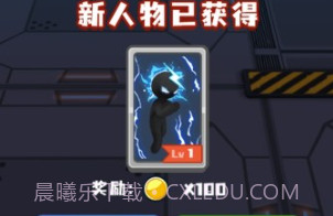 超能力变身v3.17截图