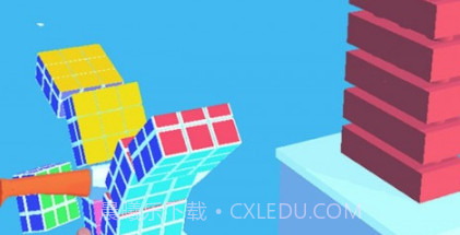 飞刀英雄大师v1.17截图