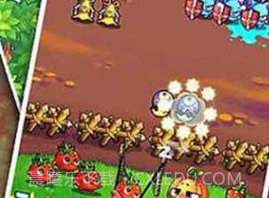 燃烧的蔬菜4：新鲜战队v2.14截图
