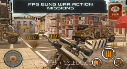 三角洲大战场v1.0.16截图