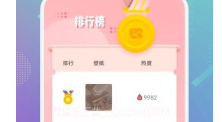 樱桃漫画壁纸工具v1.14截图