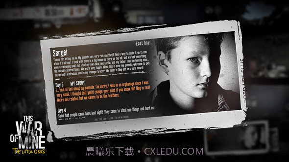 这是我的战争:孩子们v1.9截图