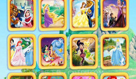 白雪公主儿童拼图v2.12截图