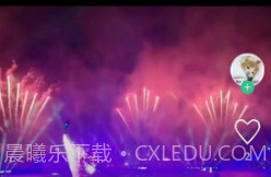 小翼短视频v0.11.14截图