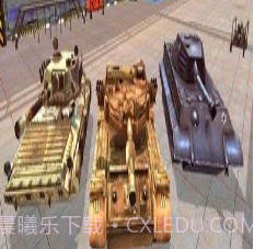 外星坦克v1.12截图