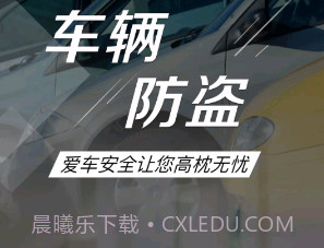 小西智行v1.9.9截图