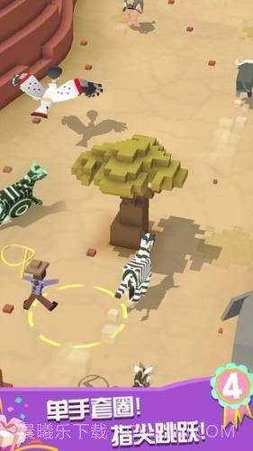 狂野动物园v1.9.16截图